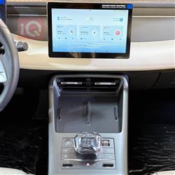 بی وای دی Qin Plus